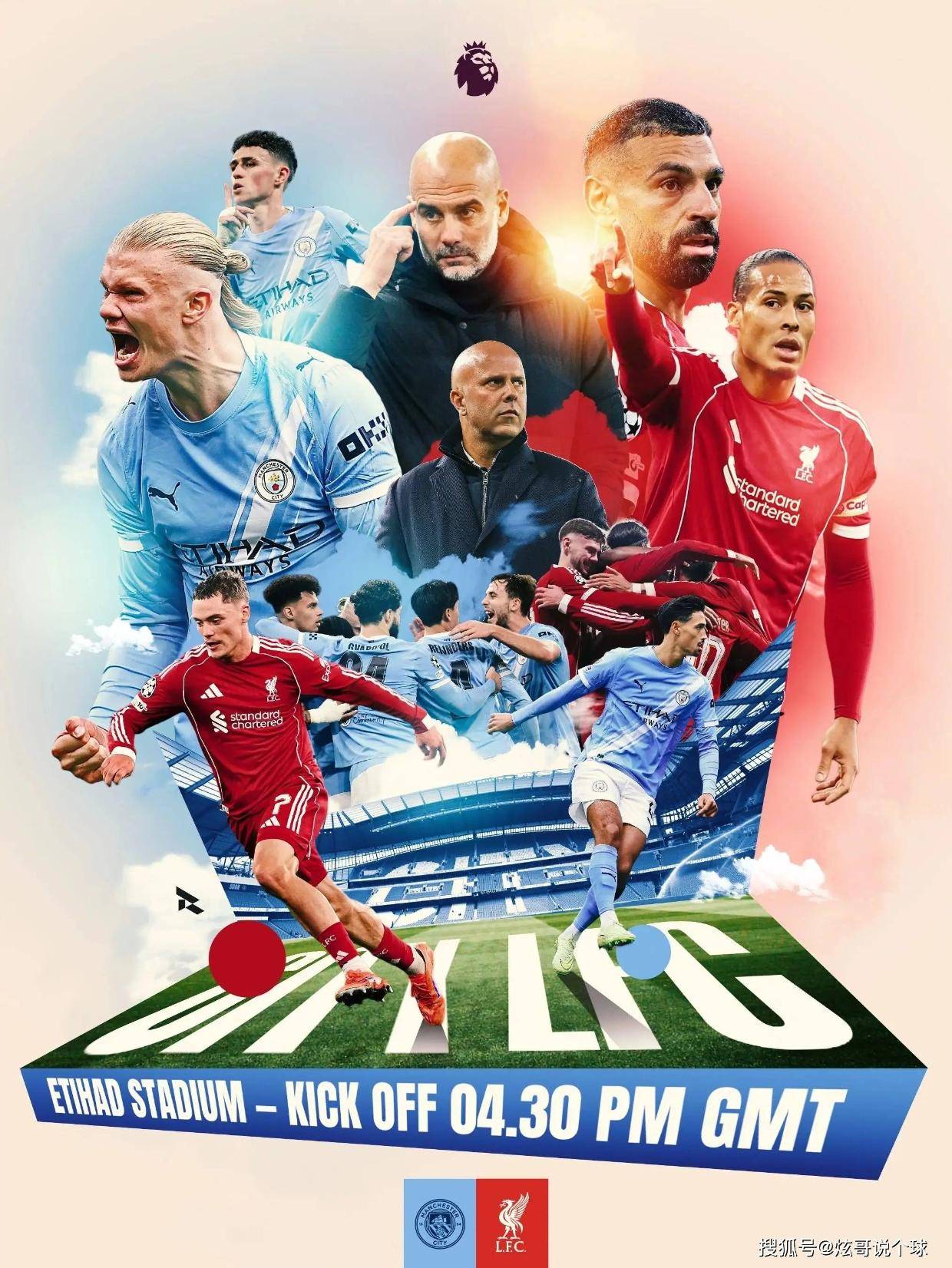 周六足球焦点战前瞻:曼城渴望赛季三杀利物浦 足总杯欧冠连战红军作何取舍?